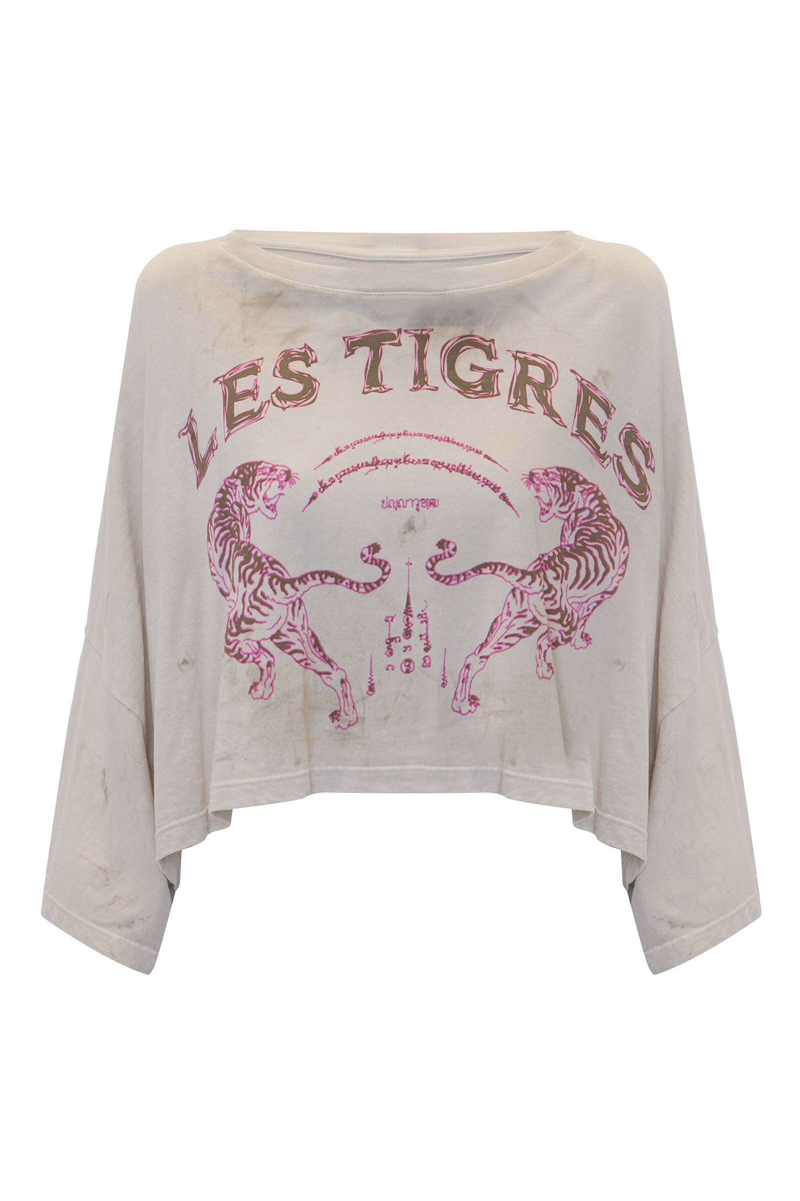 CAMISETA CROPPED LES TIGRES – TIG STORE