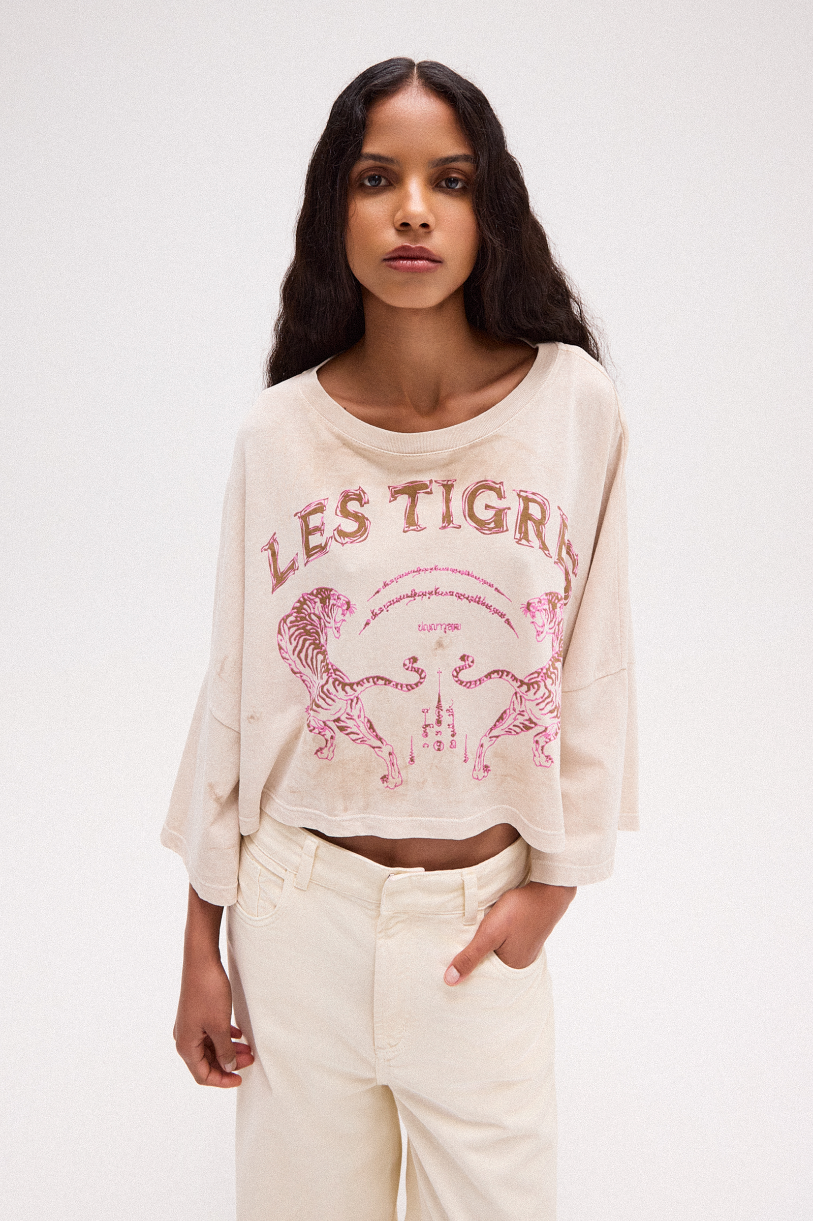 CAMISETA CROPPED LES TIGRES – TIG STORE